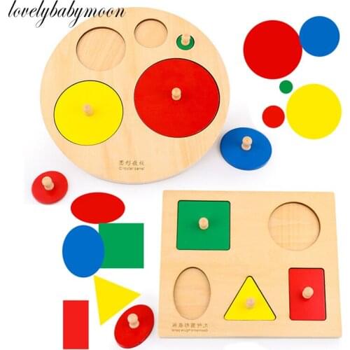 Montessori Wooden Puzzles Toys Memory Match Stick Chess Game Fun Puzzle Board Game Educational Color Cognitive Geometric shape