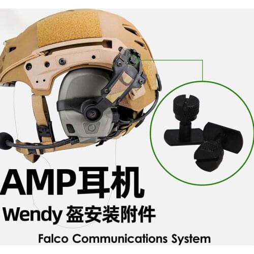 FMA Tactical Wendy Helmet Screw Option Is Attached To The AMP Communication Noise Reduction Headset Accessory