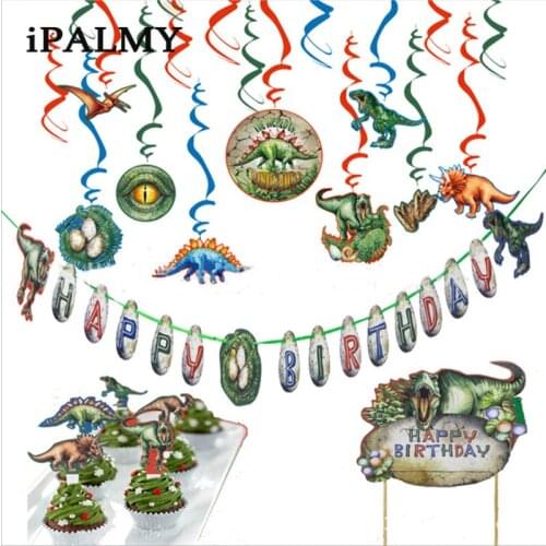 Ipalmay Home And Garden Products