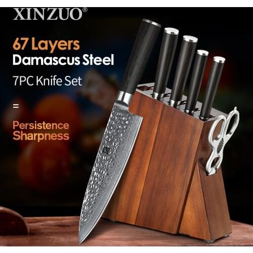 XINZUO 7 PCS Professional Damascus Steel Kitchen Knife Sets Acacia Wood Kitchen Knife Holder Chefs Gift Slicing Santoku Tool