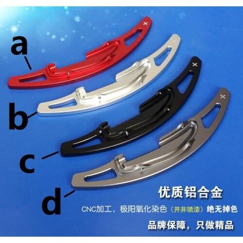 Fit for BMW M2M3M4M5M6X5MX6M carbon fiber steering wheels Interior shift paddles Gear paddles Gear Shift Knob