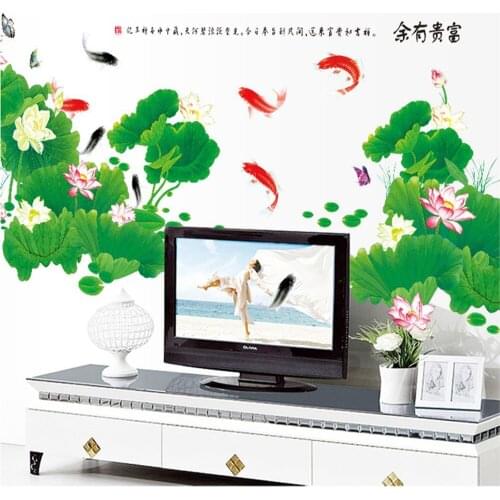 Free shipping wall stickers chinese style painted wall television living room rich large sticker Lotus wall sticker