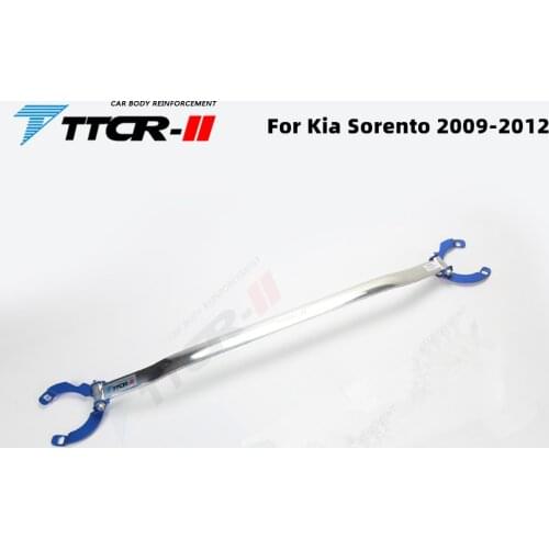For Kia Sorento 2009-2012 Frontal De Aluminio Strut Tower Bar Balance Rod Sinciput Anti Roll Bar Modified Reinforcement Coilover