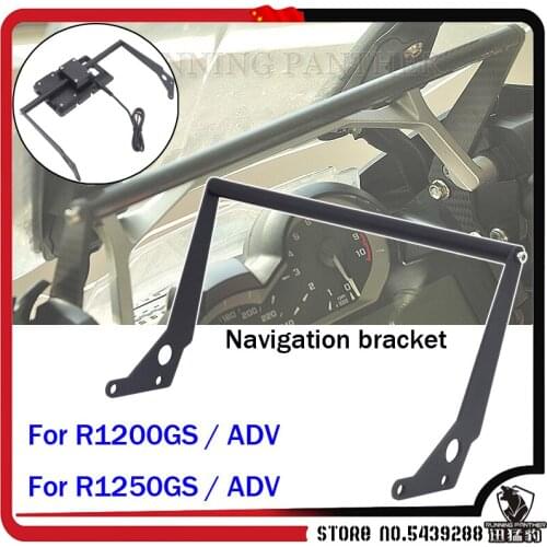 Moto GPS Phone Navigation Fairing Upper Bracket Holder For BMW R1200GS LC ADV 2013-2018 R1250GS 2018-2019 Wireless charging