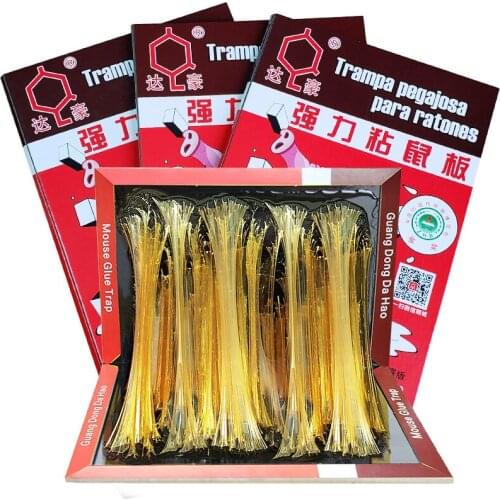 New Arrival 5/10 pcs Rat Glue Trap Sticky Mouse Board Safe Harmless Environmentally Friendly Non-Toxic Rodent Paste
