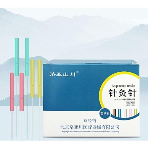 500pcs small sizes Sterile acupuncture needle 0.12/0.14/0.16/0.18/0.20mm plastic handle disposable needle beauty massage