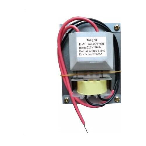 70*19 Mosquito Killer Lamp/Negative Ion Transformer, 220V/50Hz-6000V Capacitor-free horizontal single foot