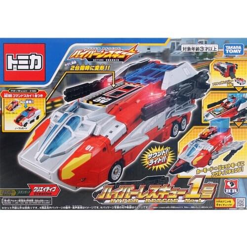 Takara Tomy Tomica Hyper Rescue Active Changer Deformed Car Fire Rescue Vehicle Kids Toys Model Collectibles Gift New Car HR01