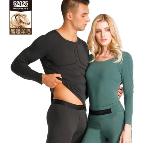 52025 Thermal Underwear with Merino Wool Premium Design Seamless Soft Light Comfortable Warm Long Johns Men Women Thermals
