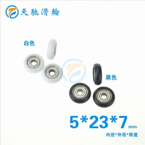 ABXG 5mm 625zz 625 Doors And Windows Guide Pulley 5*23*7mm Raceway Crane Wheel Axle Contract Plastic Pulley