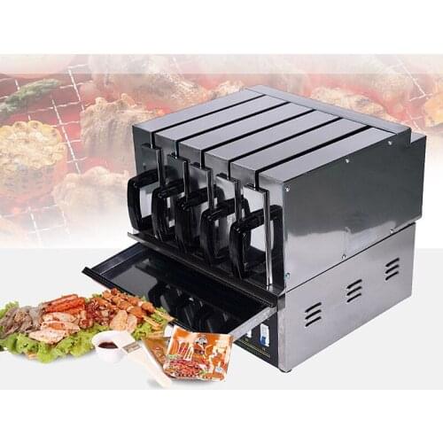 Drawer Oven Commercial Grilled Skewer Barbecue Oven Home Infrared Electric Oven Roaster Kebab Machine HG-300