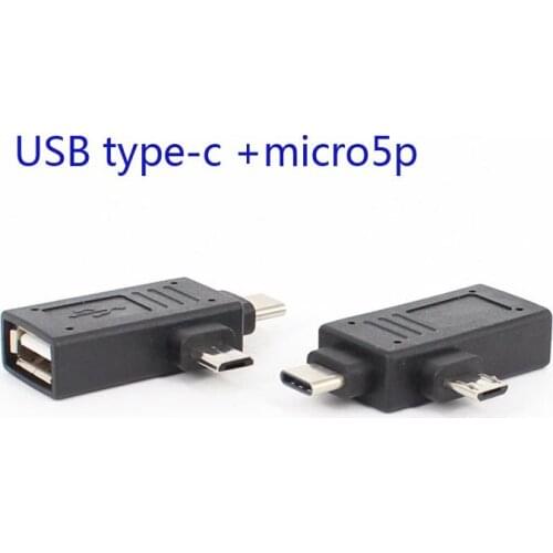 LS Adapters For Mobile Phones