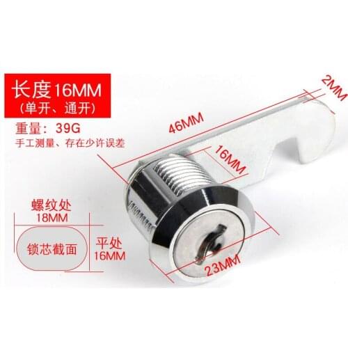 Silver Tone 16mm Door Keyed Alike Cam Lock Replacement w Black Keys