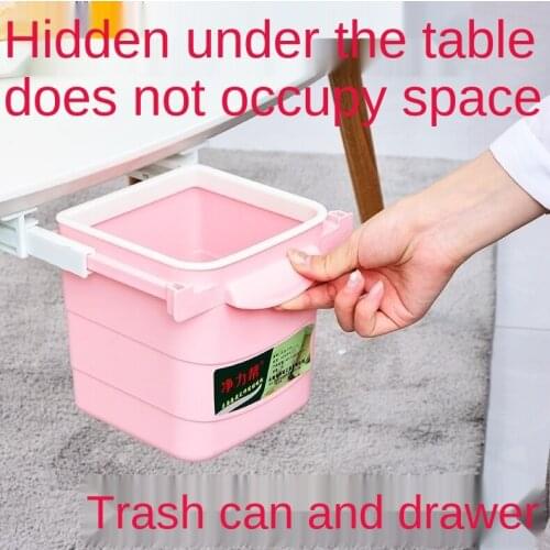 Hidden desk Smoked pull The trash desk trash can Office room sitting Under the table drawer cabinet Receive a barrel