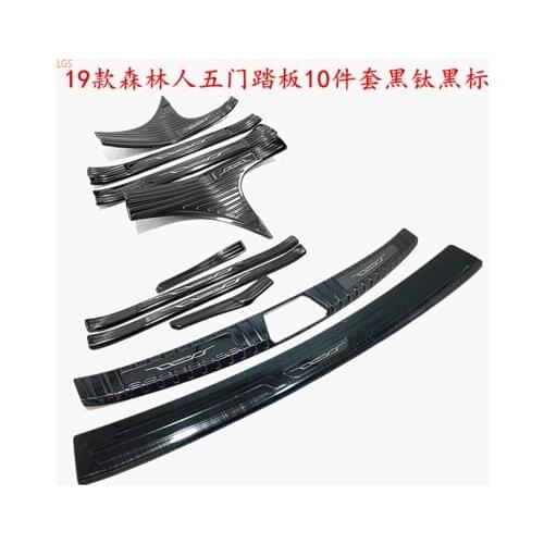 High-quality stainless steel Threshold bar Trunk guard threshold Shield Anti-scratch For Subaru Forester 2019 2020 Car styling
