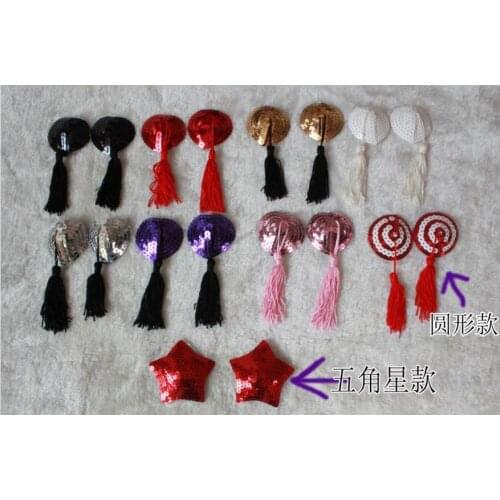 400pcs/lot 2pc/pair sexy Nipple Cover with tassel pad