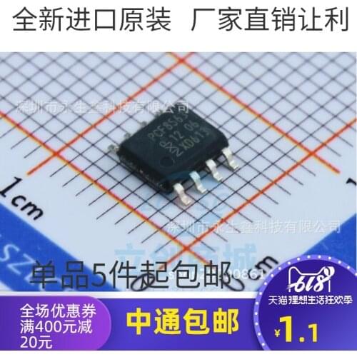 5/PCS NEW Brand New & Original Pcf8563 Pcf8563t Sop-8 8563t Patch Real-Time Clock Chip