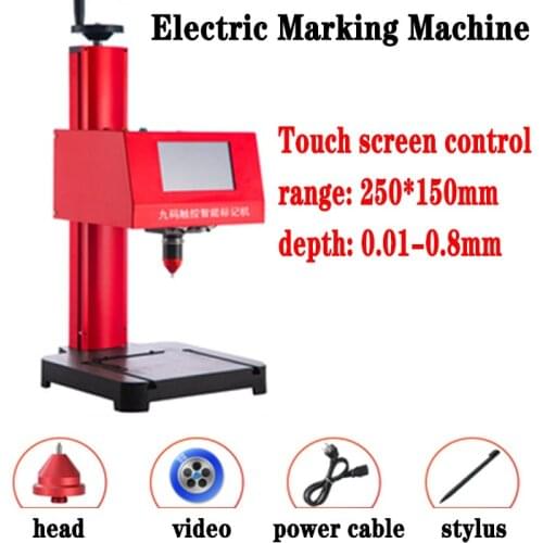 Touch Screen Desktop Electric Marking Machine Portable Dot Peen Marking Machine for Metal Stainless Steel 250*150mm