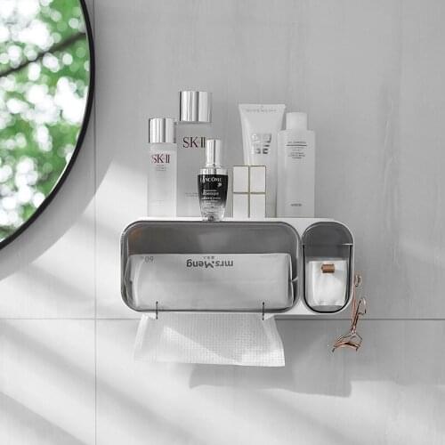 New Tissue Rack Washcloth Storage Box Wall Mounted Makeup Removal Cotton Storage Box Toilet Draw Box Bathroom Washcloth Shelf