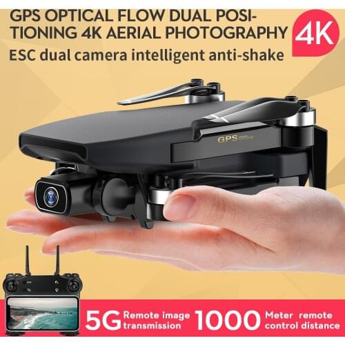 SG108 Mini 5G Radio Control 4K GPS Drone Childrens Toy for Boys