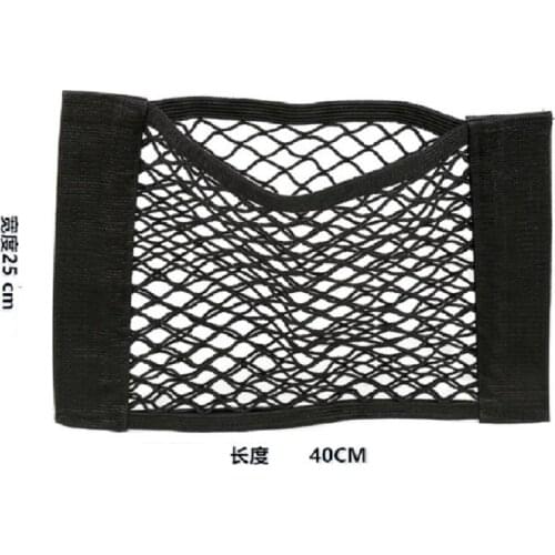 Trunk storage bag car Velcro double-layer net pocket car storage bag car fixed net