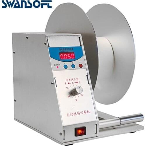 Swansoft Desktop Automatic Label Rewinder Machine Label Recycling Machine 110/220V Label Roll Retractor Machine