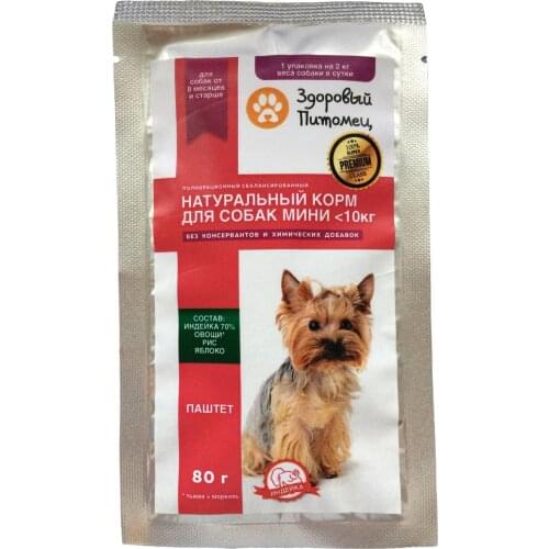 Здоровый Питомец Pet Supplies