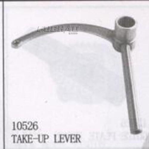 10526 TAKE-UP LEVER Sewing Machine Parts