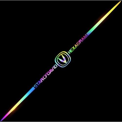 Car modified car logo stickers personalized body anti-scratch and 3D stereo stickers 65CM laser reflective stickers for CHANGAN