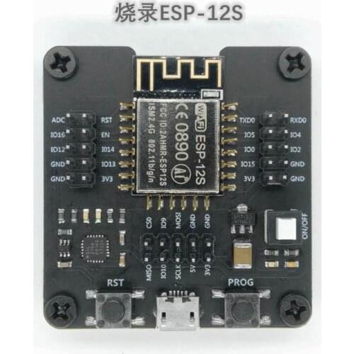 ESP8266 Test Stand Burner One-click Download Support ESP-12S, ESP-07S and Other Modules