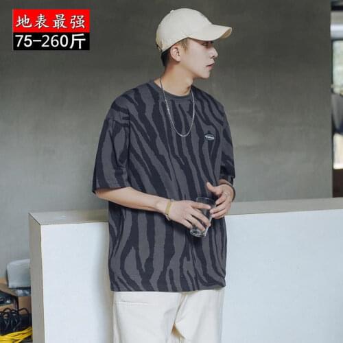 Oversized T Shirt for Men Leopard Color Block Short Sleeve O Neck Hip Pop Korean Fashion Streetwear Male Cool Loose Tops