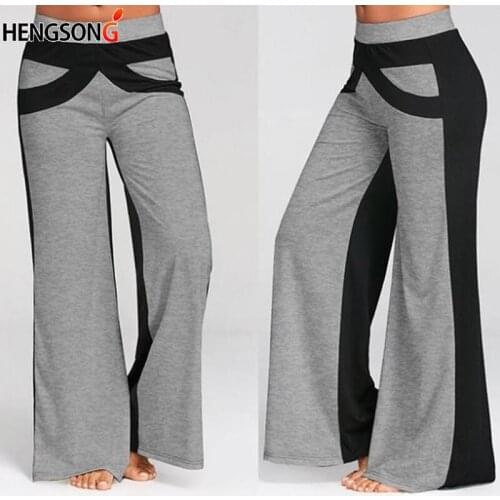 Summer Loose Yoga Pants Women Gym Running Fitness Pants Colorblock Breathable Flexible Sports Pants Stitching Long Trousers