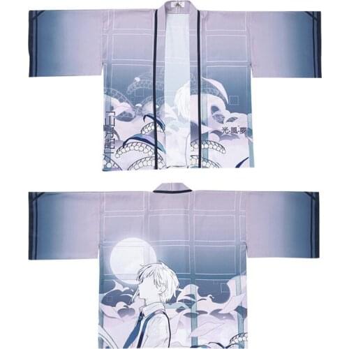 Anime Hot Selling Bungou Stray Dogs Cosplay Dazai Osamu Cos Clothing Zhongyuan Nakaya Male Haori Womens Clothing Anime Clothes