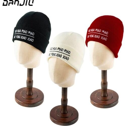 Autumn Winter Internet Celebrity Snowflake Drifting Knitted Letter Embroidered Beanies Hat Men Women Trendy Warm Cold Cap W127