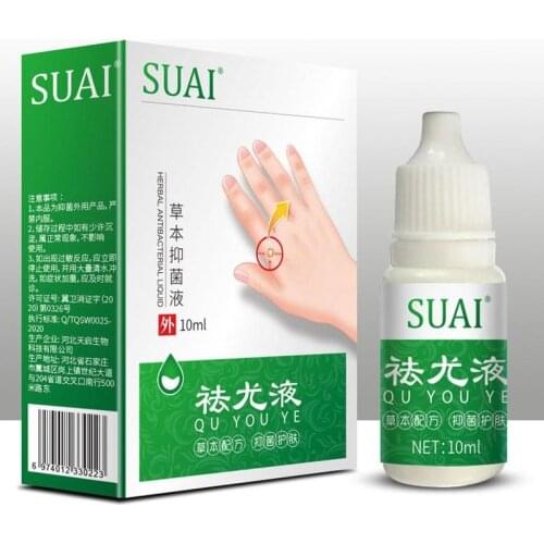 Remover Liquid Genital Wart Remover Foot Corn Wart Remover Liquids Mole Wart Treatment Skin Tag Remover Ointment