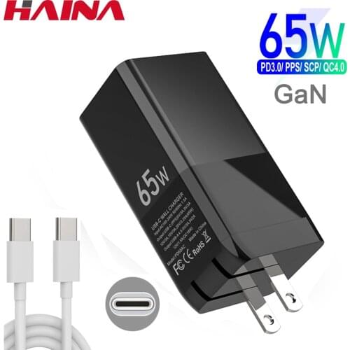 65W GaN Charger Wall Adapter USB C Type C Fast Charge PD 4.0 QC 3.0 PPS Suitable For Type-C laptops, iPhone 12 Por Max /11, S21