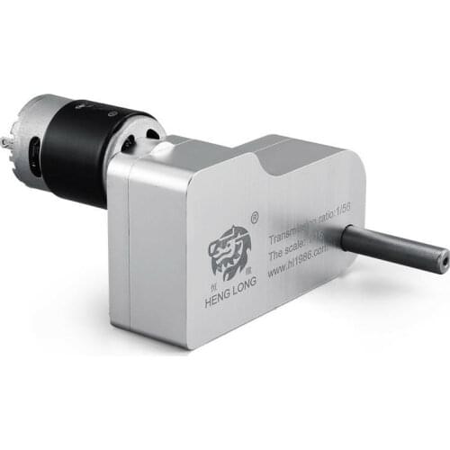 1/16 RC Tank Heng Long HL59MM 1/56 Sealed Steel Gearbox 3838/39/78/89 3908/18 TH08567-SMT4