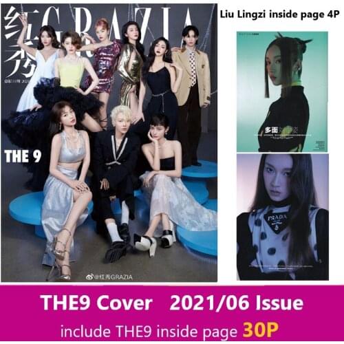 2021/06 Issue Official Chinese Fashion Magazine Hong Xiu Grazia THE9 Group Cover Liu Lingzi Inside Page Fans Collection Book