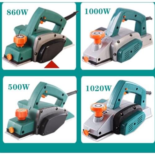 860W Portable electric planer carpenter Household multi-function electric planer planer Woodworking tool electric tool