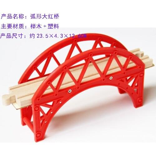 P137 game track accessories, curved red bridge, compatible with wooden train tracks, childrens educational toys