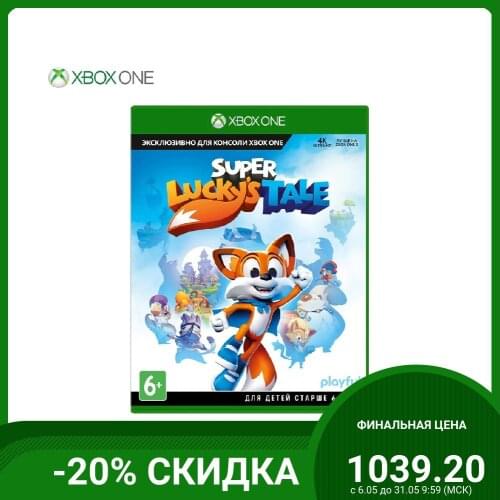 MICROSOFT Spare Parts For Video Games