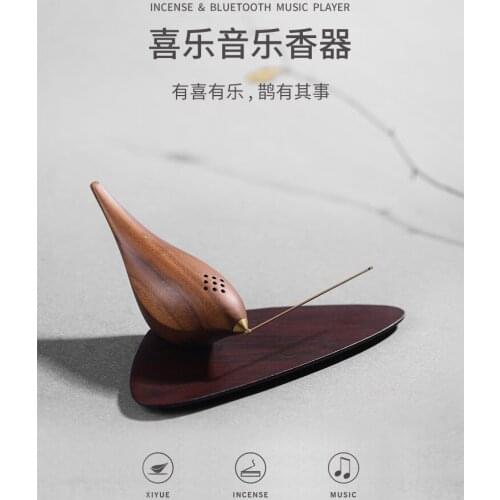 Incense burner music player,Exclusive products, Bluetooth connection, hidden control, delicate fragrance Chinese style gift