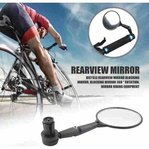 Universal MTB Bicycle Rearview Wide-Angle Reflective Safety Flat Mirror Riding Accessory For MTB Road Bike Cycling Accessories