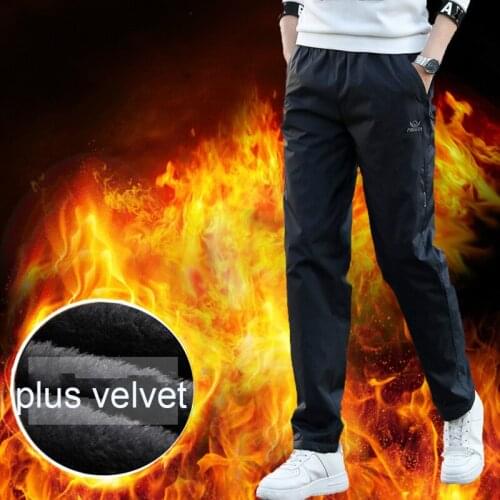 Winter Quick-drying Elastic Pants Men Sweatpants Fleece-lined Large Size Zipper Pocket Mens Thickened Waterproof Trousers
