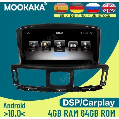 For Inifiniti Q70L Android 10.0 4G 64G Car Multimedia Player GPS Navigation Auto Radio Stereo Head Unit Tape Recorder Audio DSP