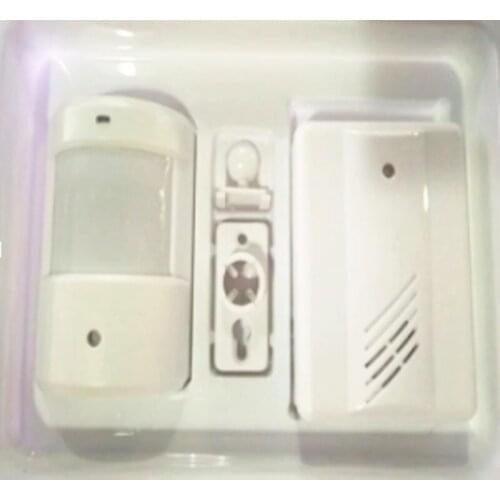 Wireless Seperation PIR Motion Detector