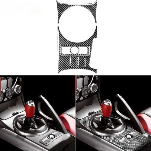 BOOMBLOCK Car Gear Shift Panel Cover Trim Frame Carbon Fiber Sticker Accessories Auto For Mazda RX8 2004 2005 2006 2007 2008