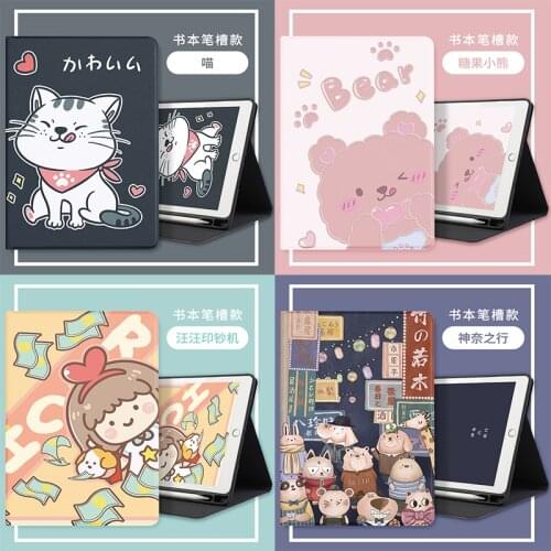 For iPad Pro 11 10.2 10.5 inch Case Anti-fall Soft Silicone Case for iPad Air 4 10.9 2020 2018 Air 2 3 Cover with Pencil Holder