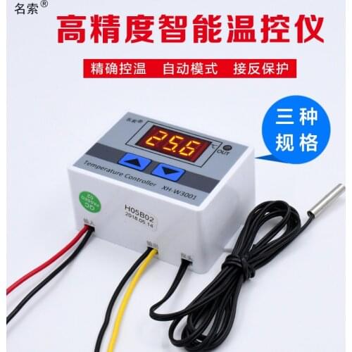 XH-W3001 digital thermostat temperature switch digital display temperature controller incubator heating controller 0.1 12V 24V