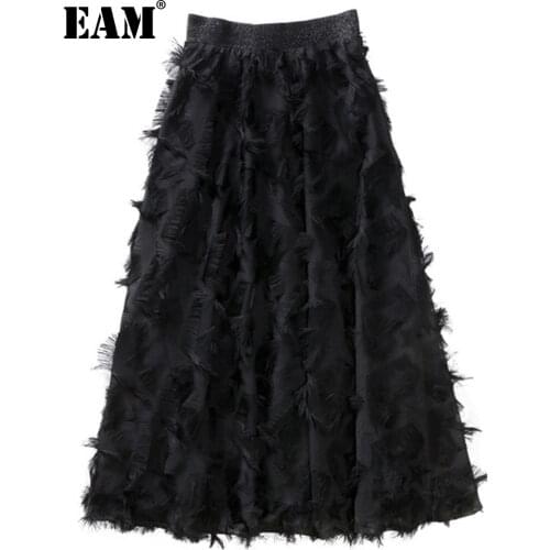 [EAM] High Elastic Waist Black Spliced Tassels Temperament Long Half-body Skirt Women Fashion New Spring Autumn 2021 1DD2357